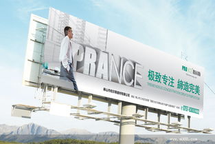 柏爾斯建材 構建品牌營銷新生態，以設計與技術賦能佛山建材新名片