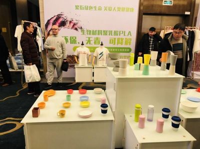 蚌埠市舉辦“生物基可降解新材料制品活動日” 助力綠色產(chǎn)業(yè)升級